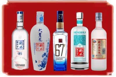 漳浦县回收衡水老白干